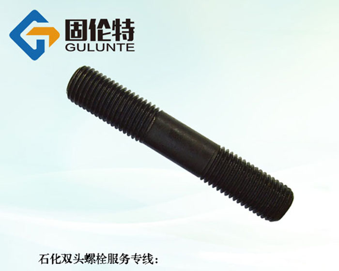 M36雙頭螺栓型號及規(guī)格尺寸表大全