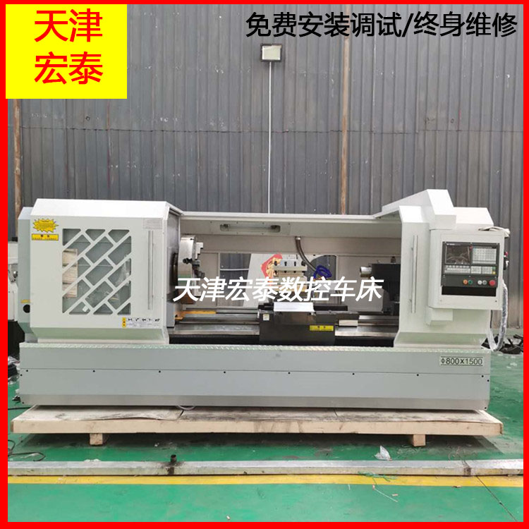 6180新款數(shù)控車(chē)床